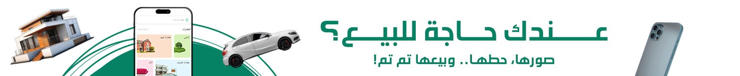 مزادي