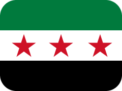 الجمهورية العربية السورية