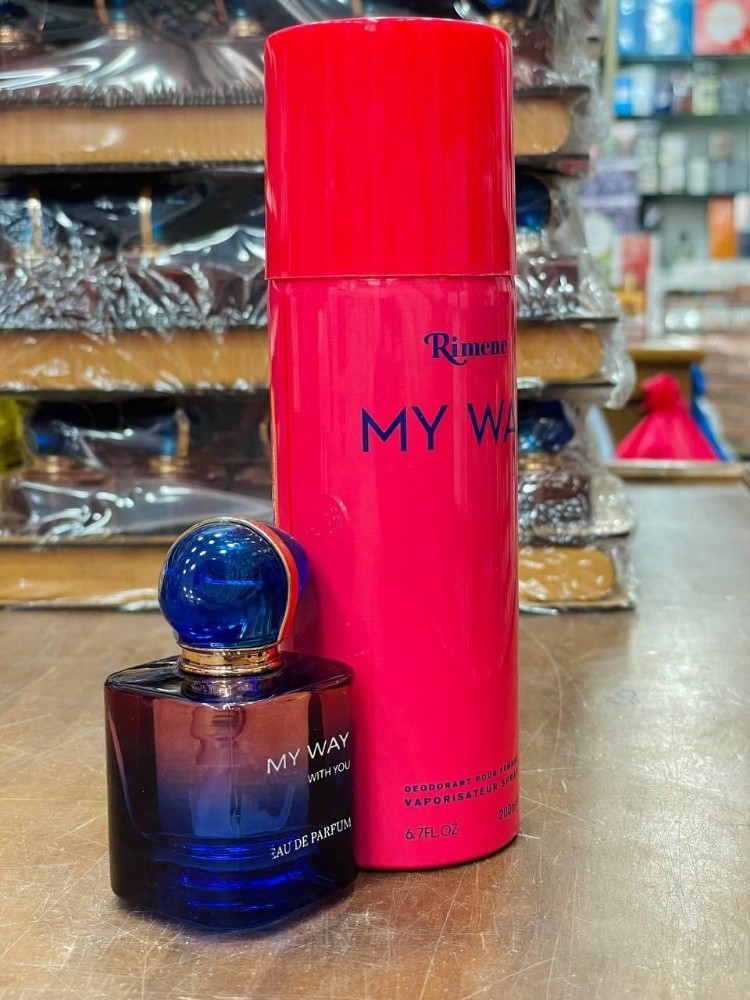 my way pack - 3