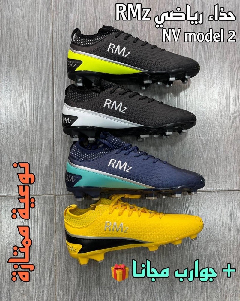 sneakers - 1