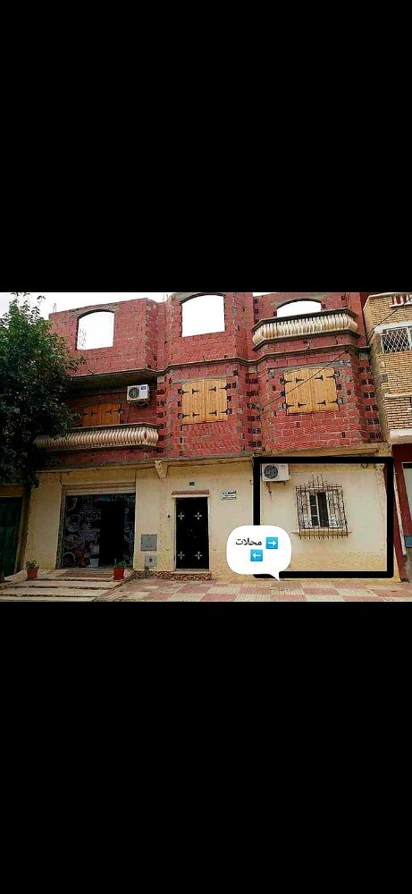 Soltani houari - 12