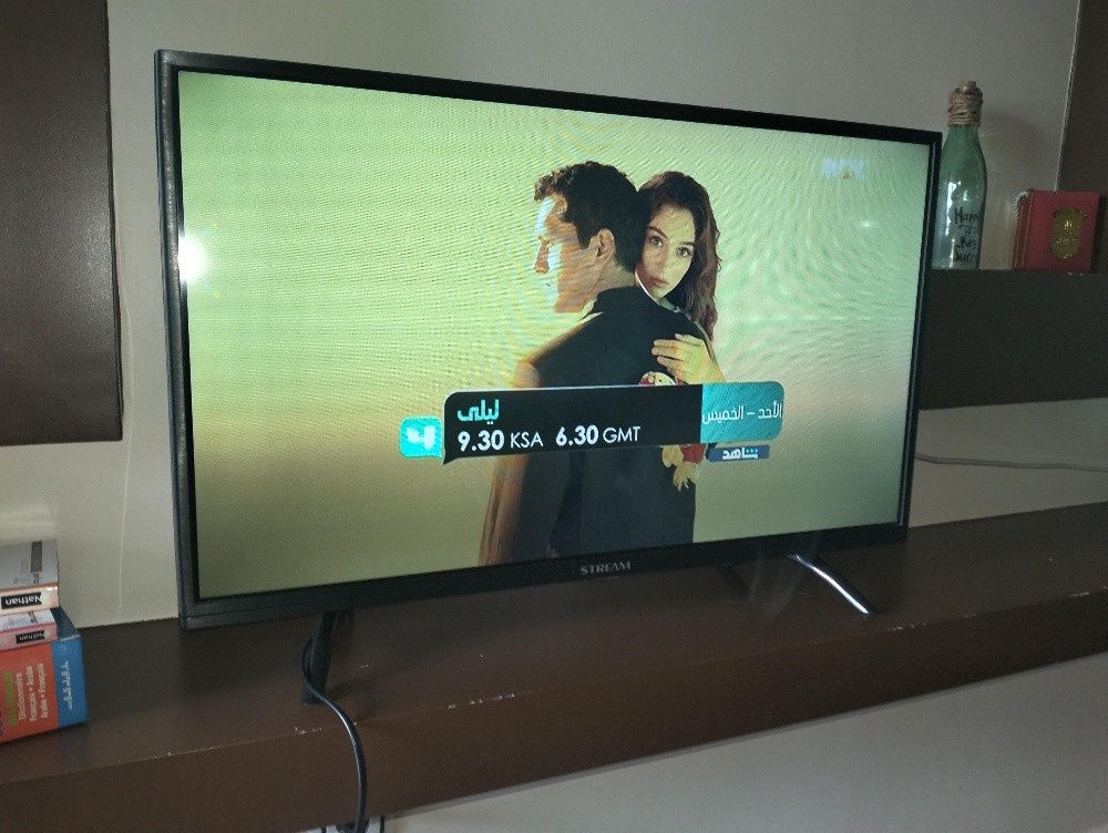stream smart - 1