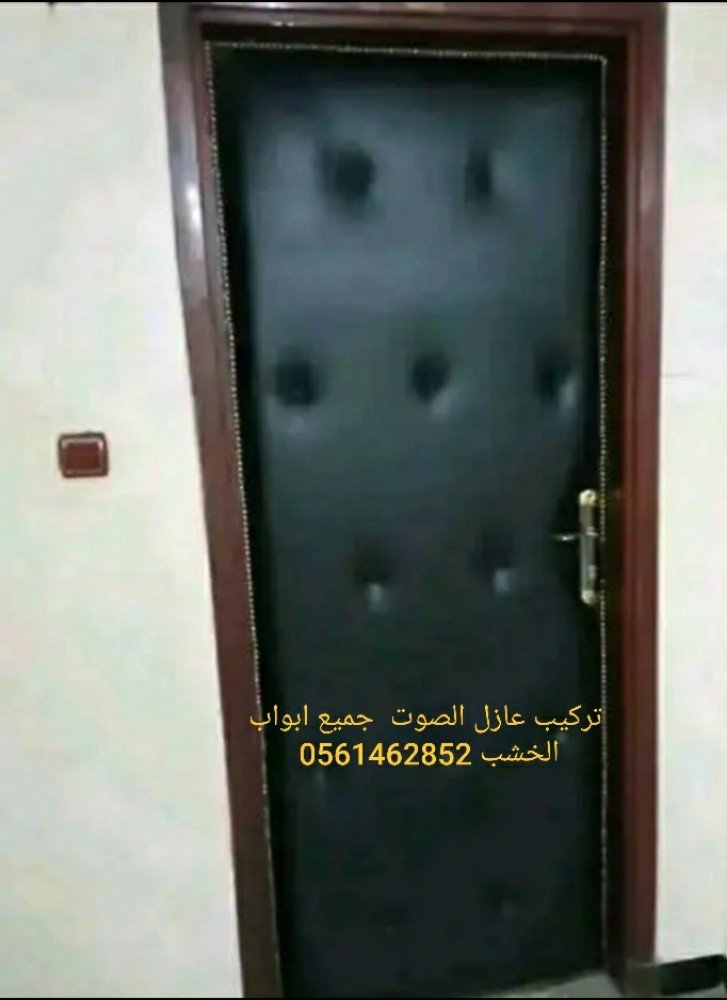 Massaoud - 5