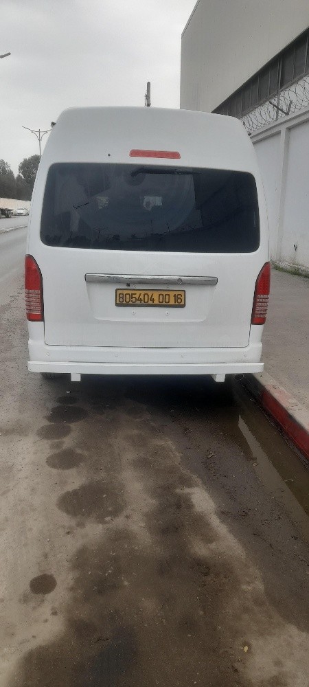higer - 2