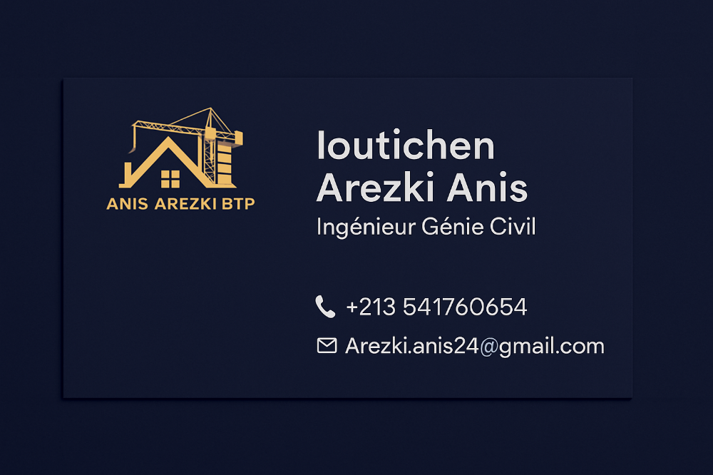 مهندس مدني - 2