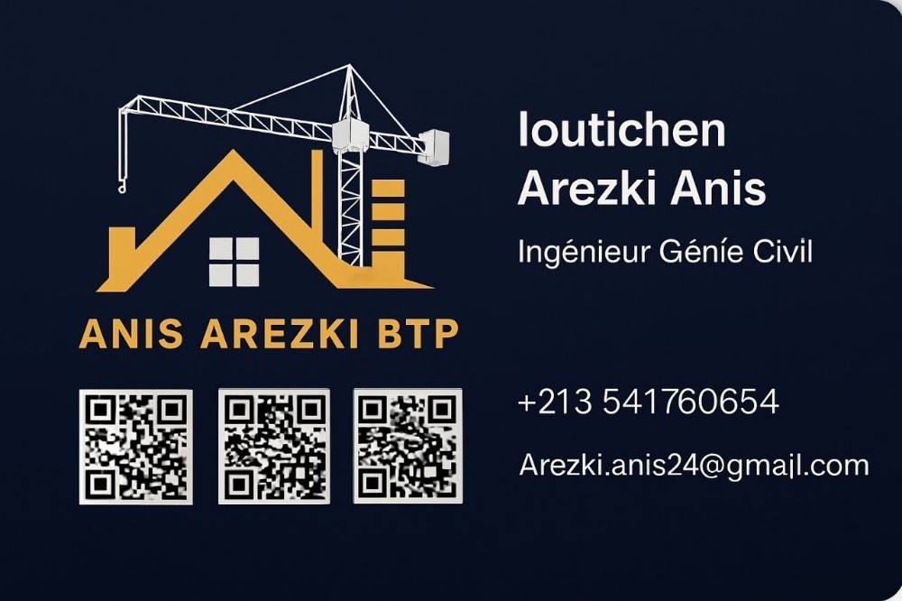 مهندس مدني - 1