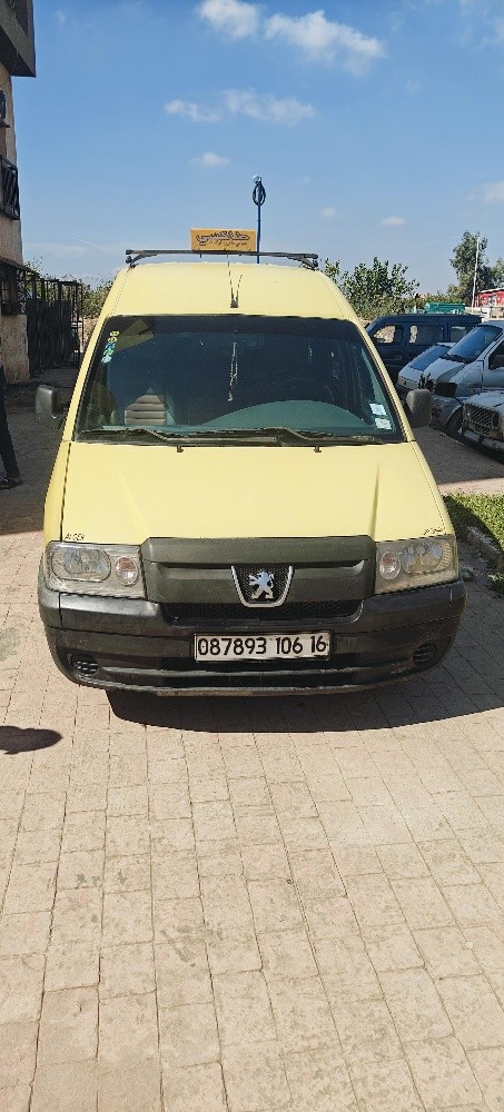 okba - 1