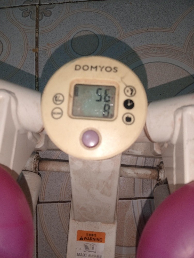 Dom 'yos decathlon - 5