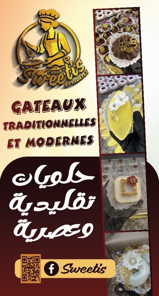 graphique designer - 4