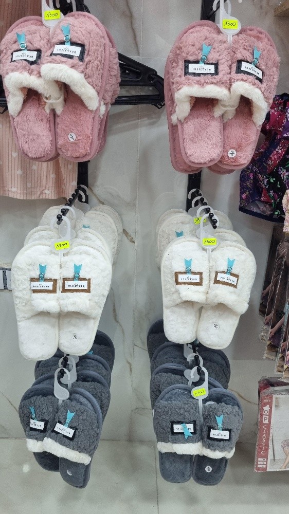 بنطوفة - 6
