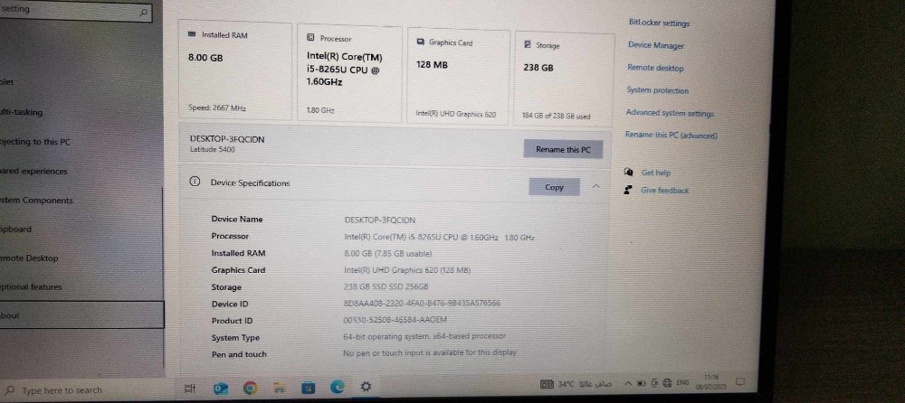 dell - 3