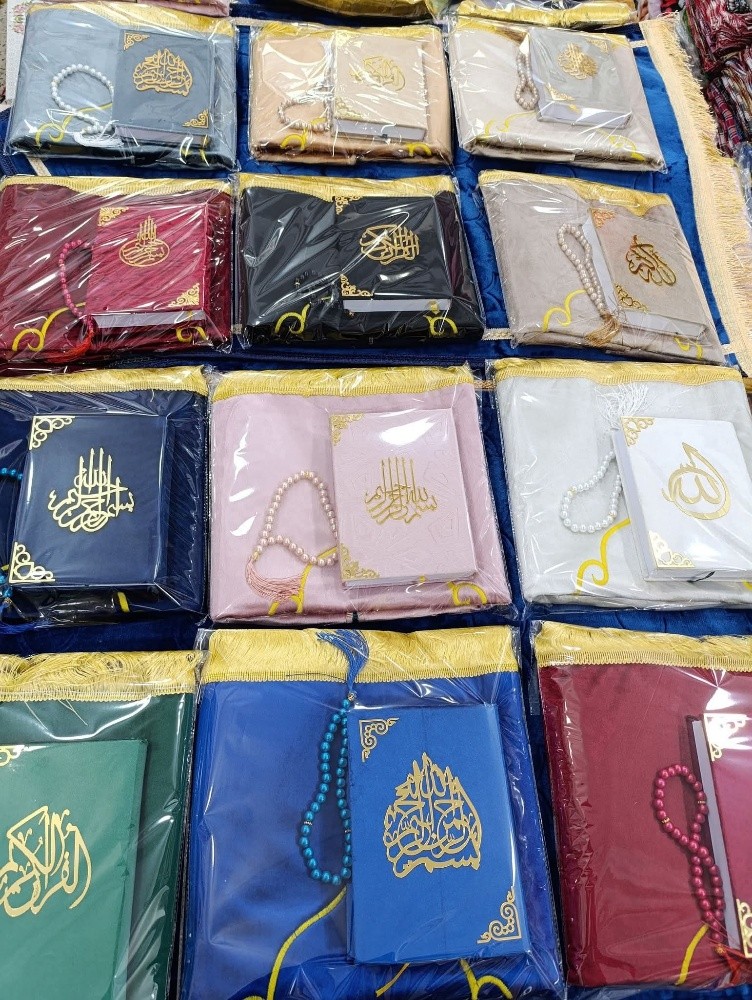 بوكس الصلاة هدية فخمة لمن تحب - 1