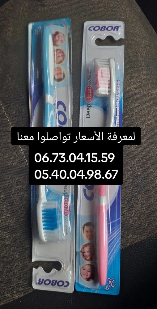 Brosse A dents COBOR gros & Dts - 2
