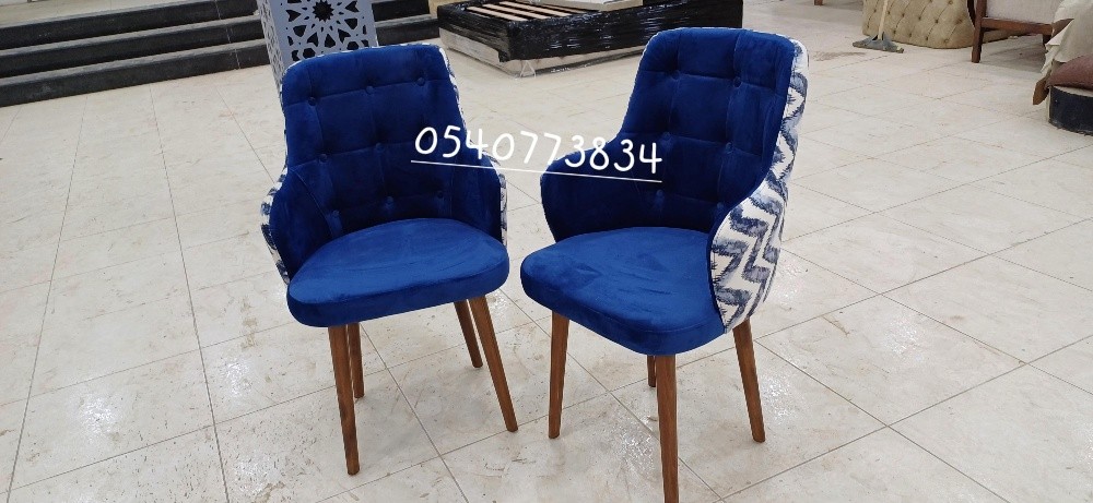 chaise scandinave - 1