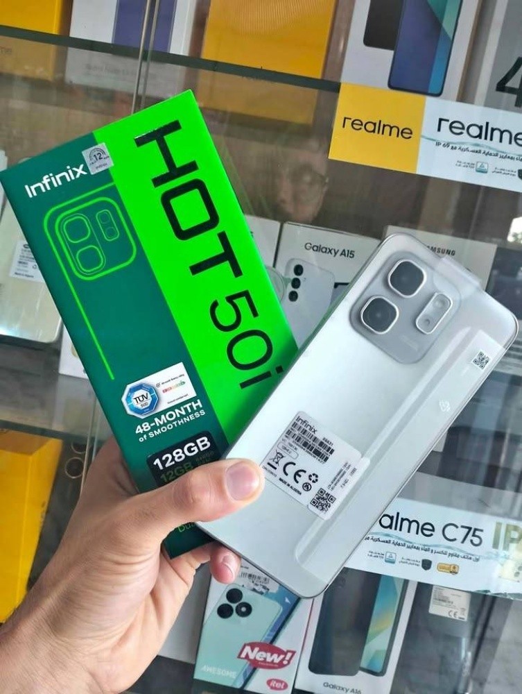 Infinix - 1