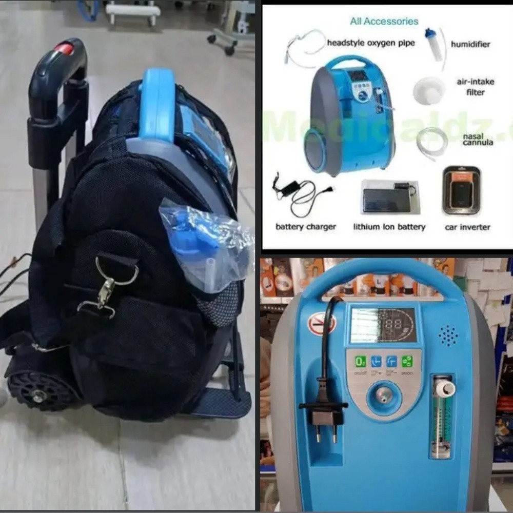 concentrateur d'oxygène portable - 1