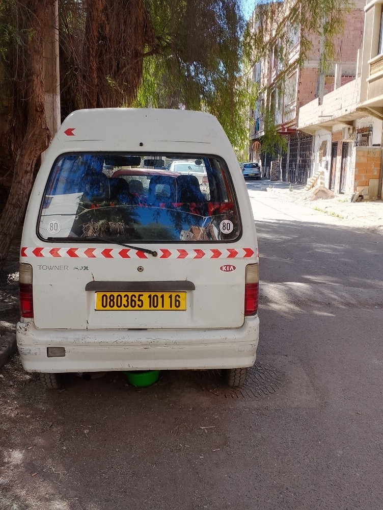كيا تاونر  - 1