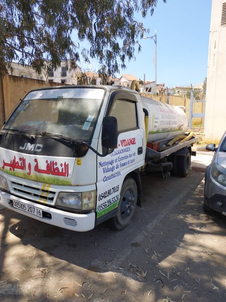 تسريح جميع قنوات الصرف الصحي - 4