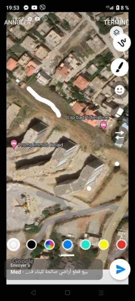 أرض للبيع  ولاية بومرداس - 2