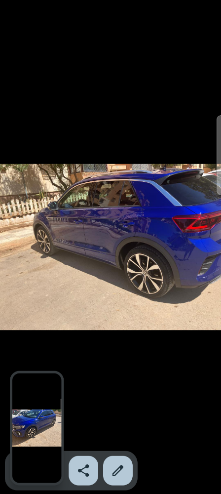 T-rock Rline - 3