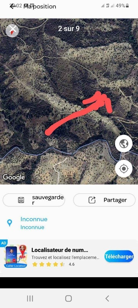 أرض فلاحية للبيع بجاية  - 5