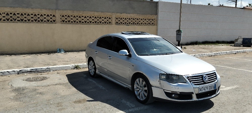 باسات  - 6