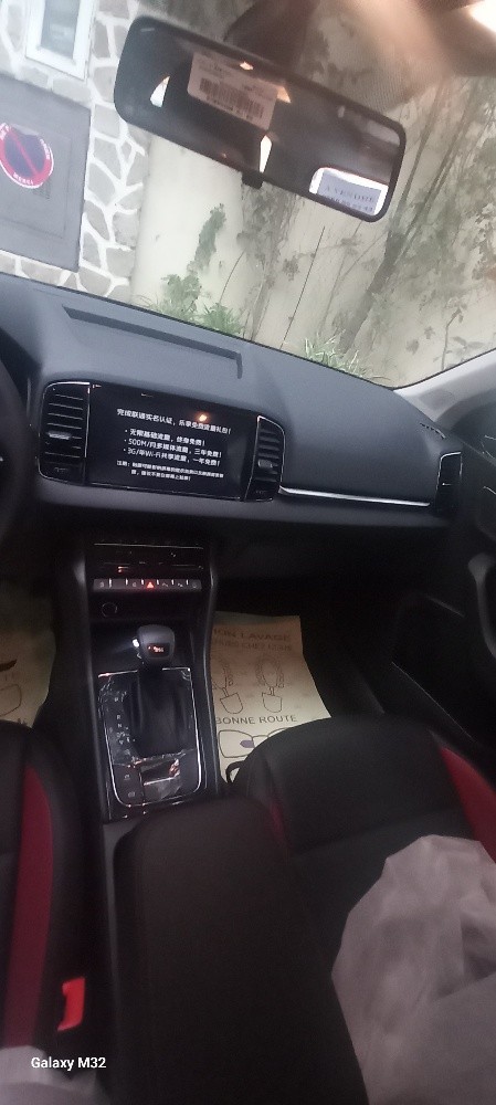 Skoda Karoq - 4