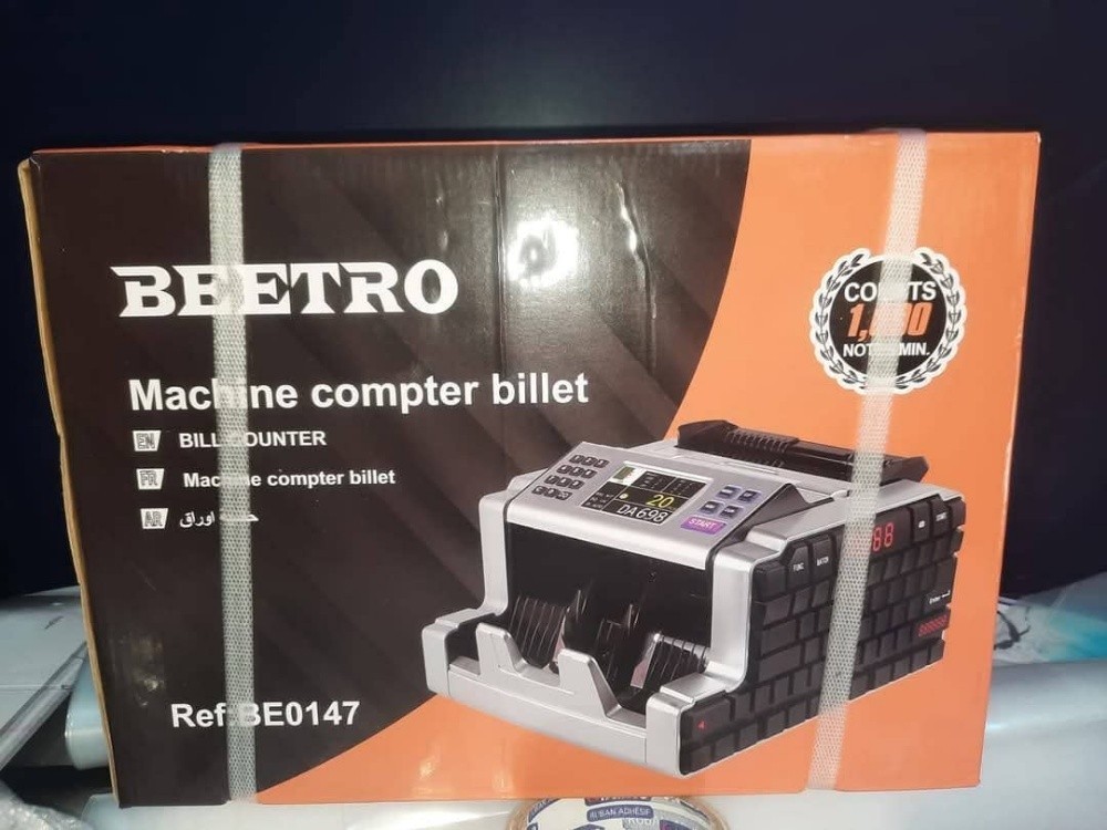 Machine À Compter L'Argent Beetro - 5