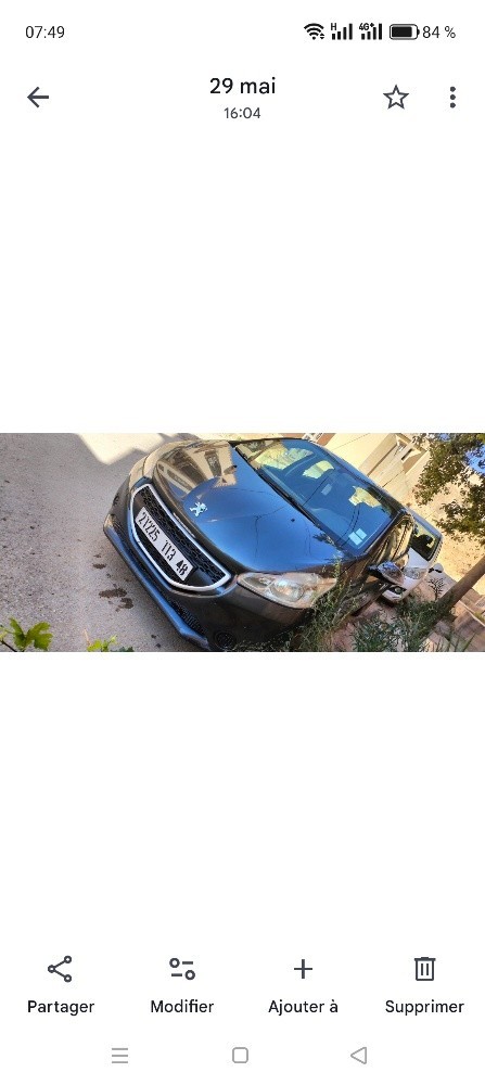 Peugeot 208 2013 - 10