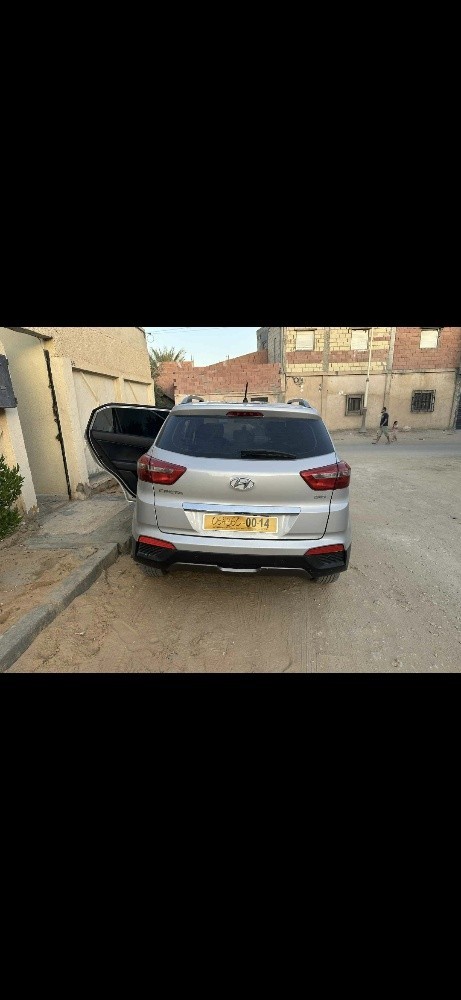 هيونداي سيرتا  - 7