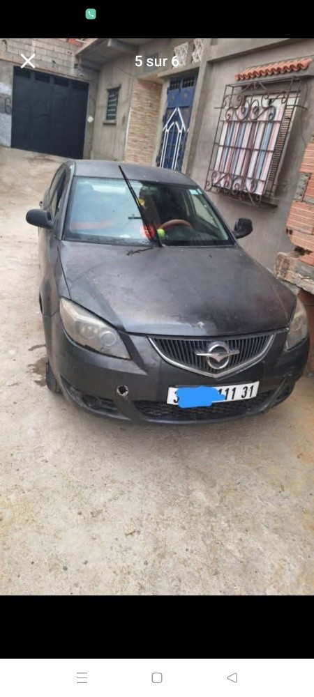 haima  avec GPL - 4