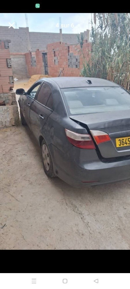 haima  avec GPL - 5
