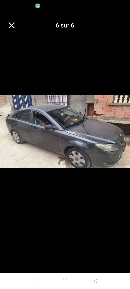 haima  avec GPL - 3