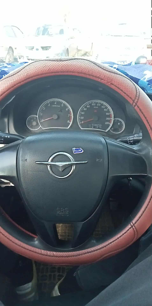 haima  avec GPL - 1