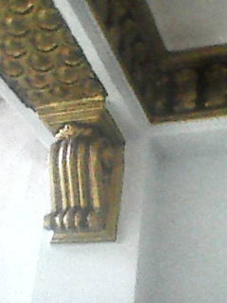 دهن - 3