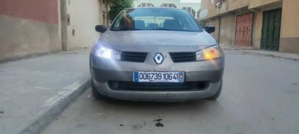 ميغان بيري - 5