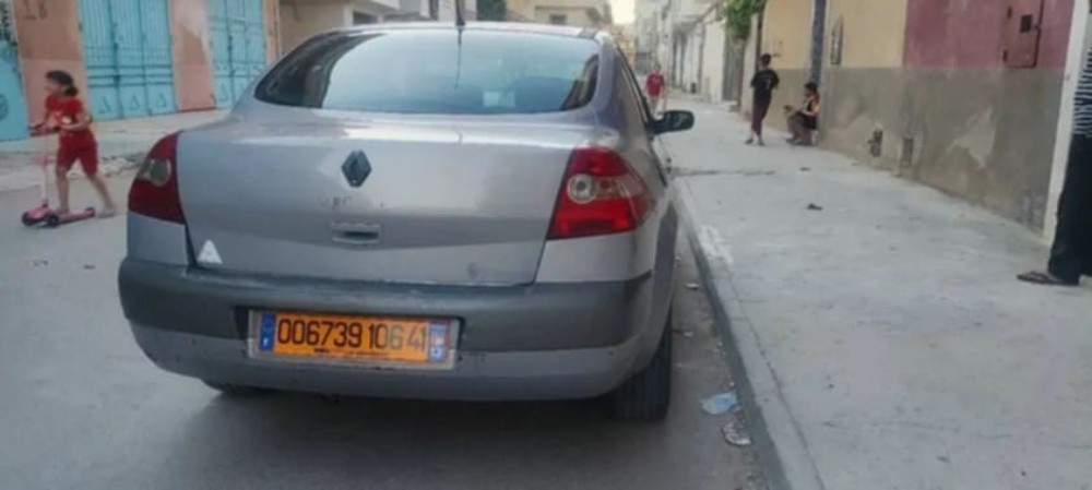 ميغان بيري - 4