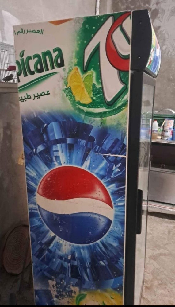 براد - 2