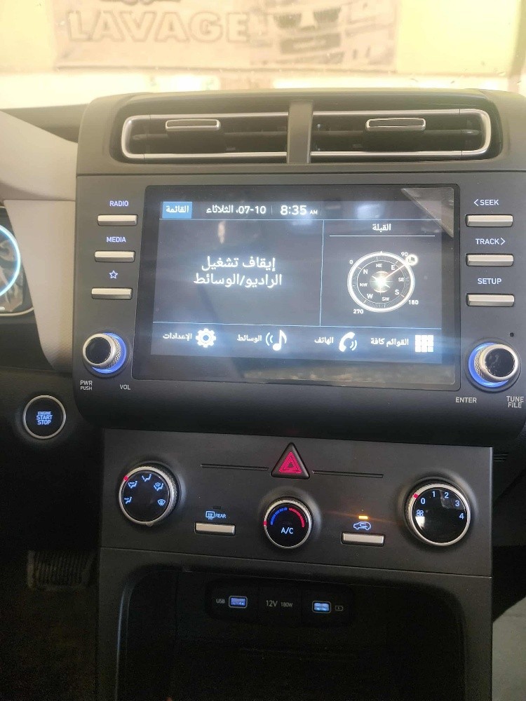 Hyundai creta - 5