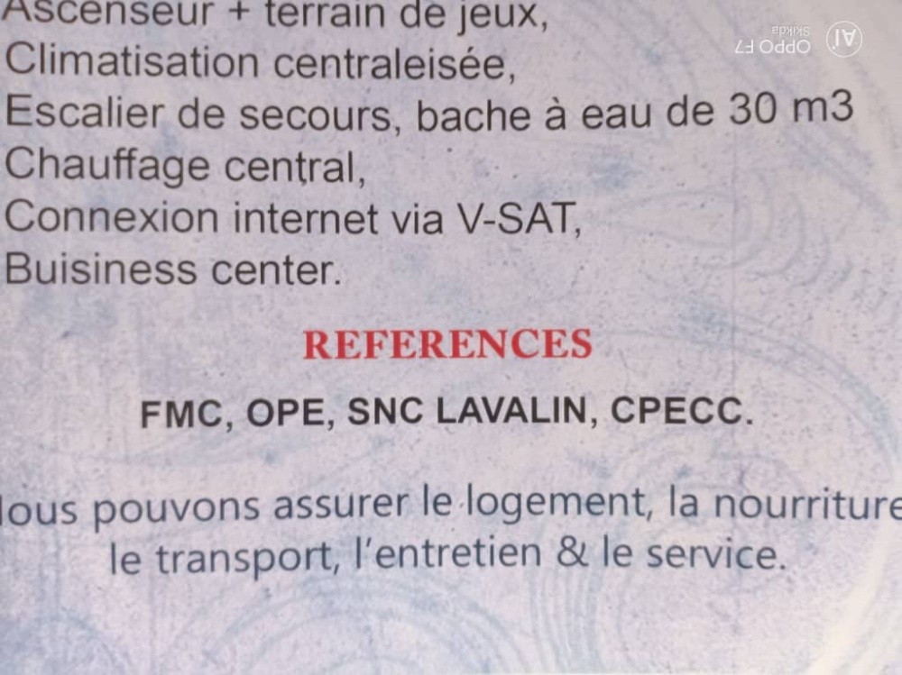 Clinic privé à vendre  - 9