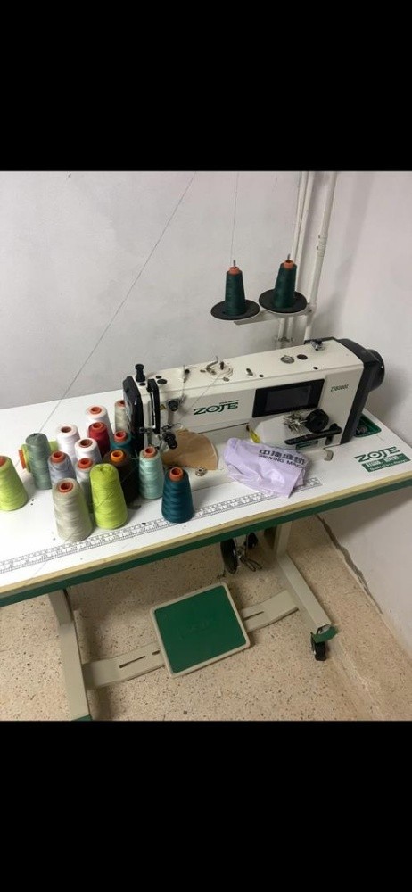 machine a coudre - 1