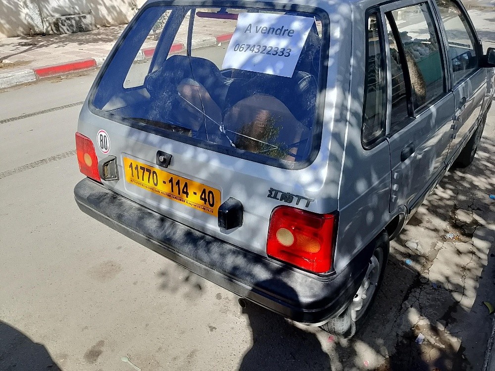 زوتي 100 - 1