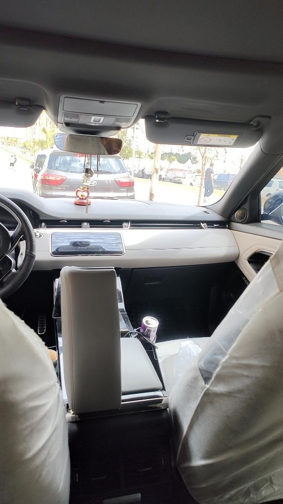 ايفوك 2019 - 2