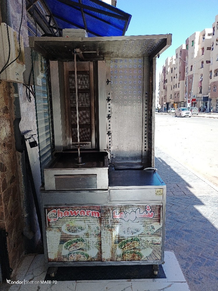 ماشينة شاورمة - 2