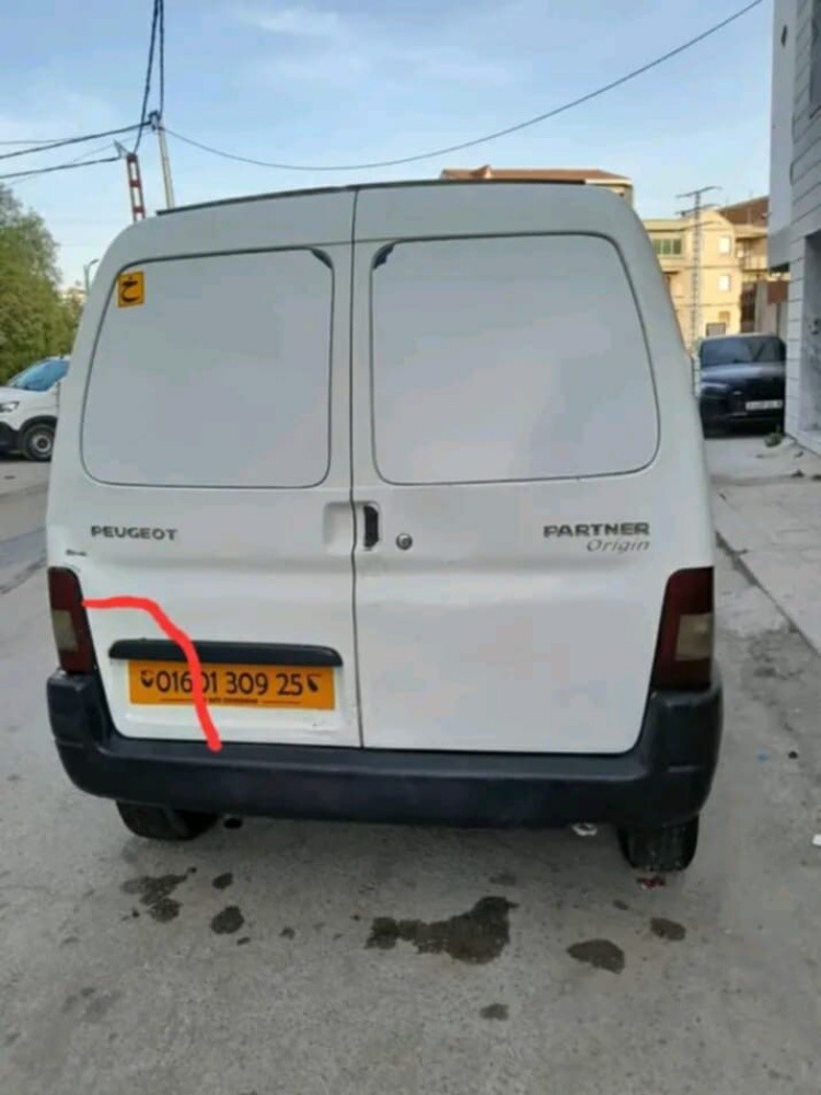 بارتنير اوريجيم - 3