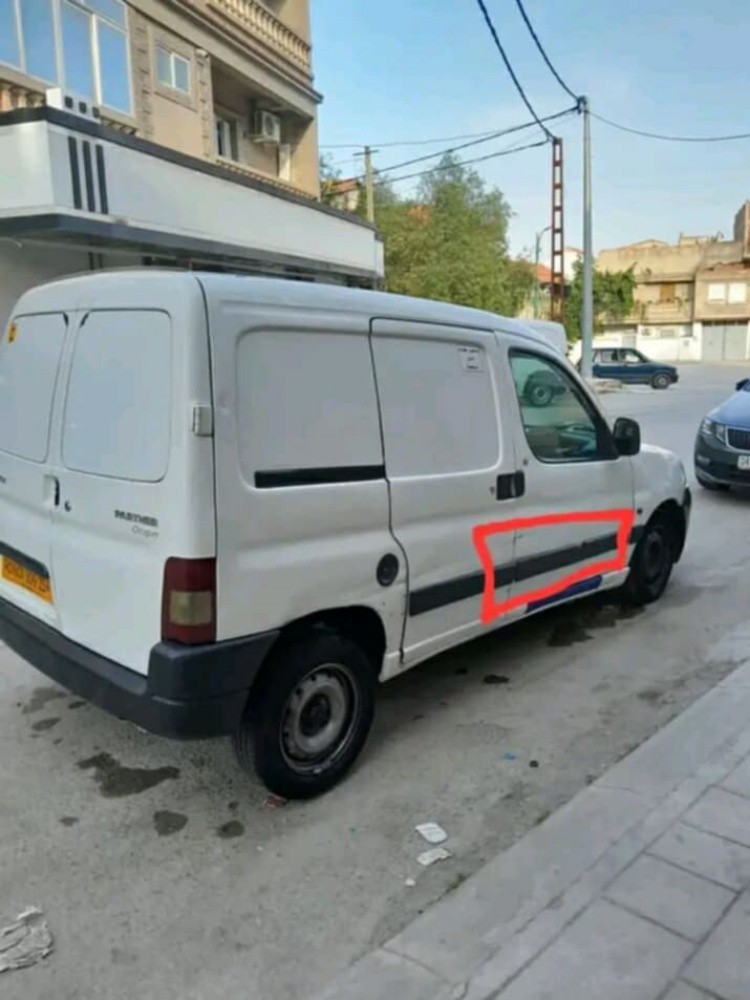 بارتنير اوريجيم - 5
