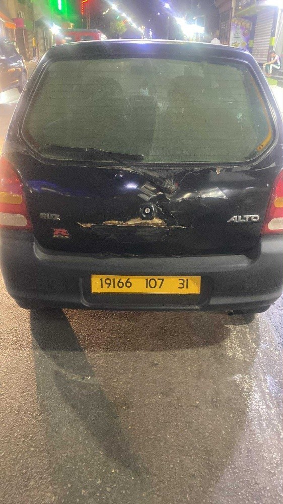 الطو - 4