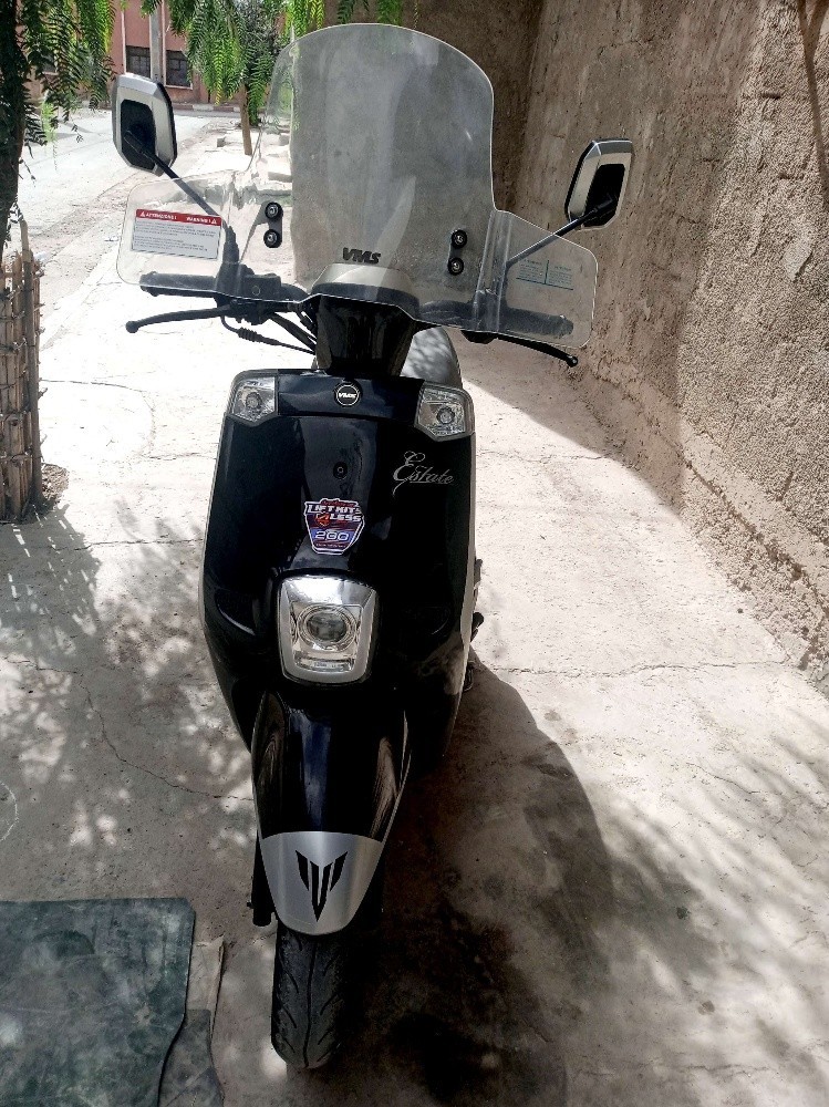 استايت 2022 - 1