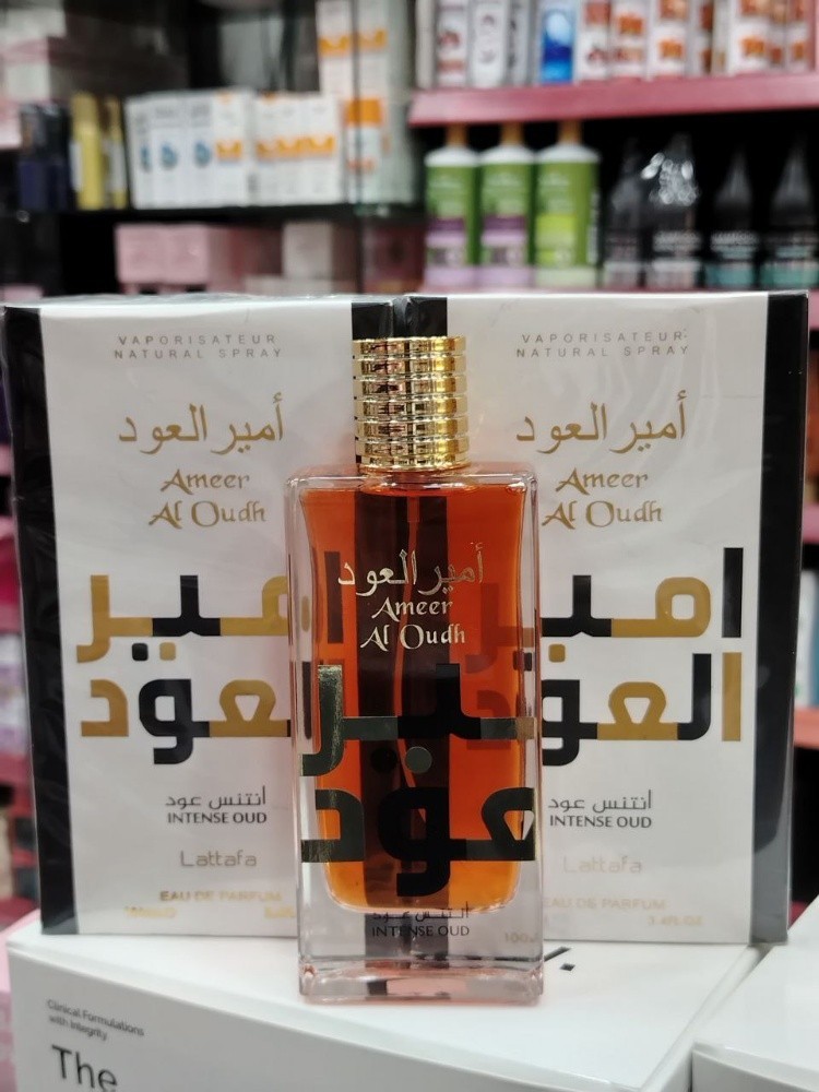 أمير العود - 1