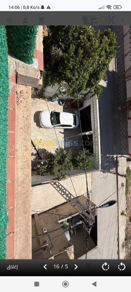 فولتيف للبيع بعقد نهائي - 6